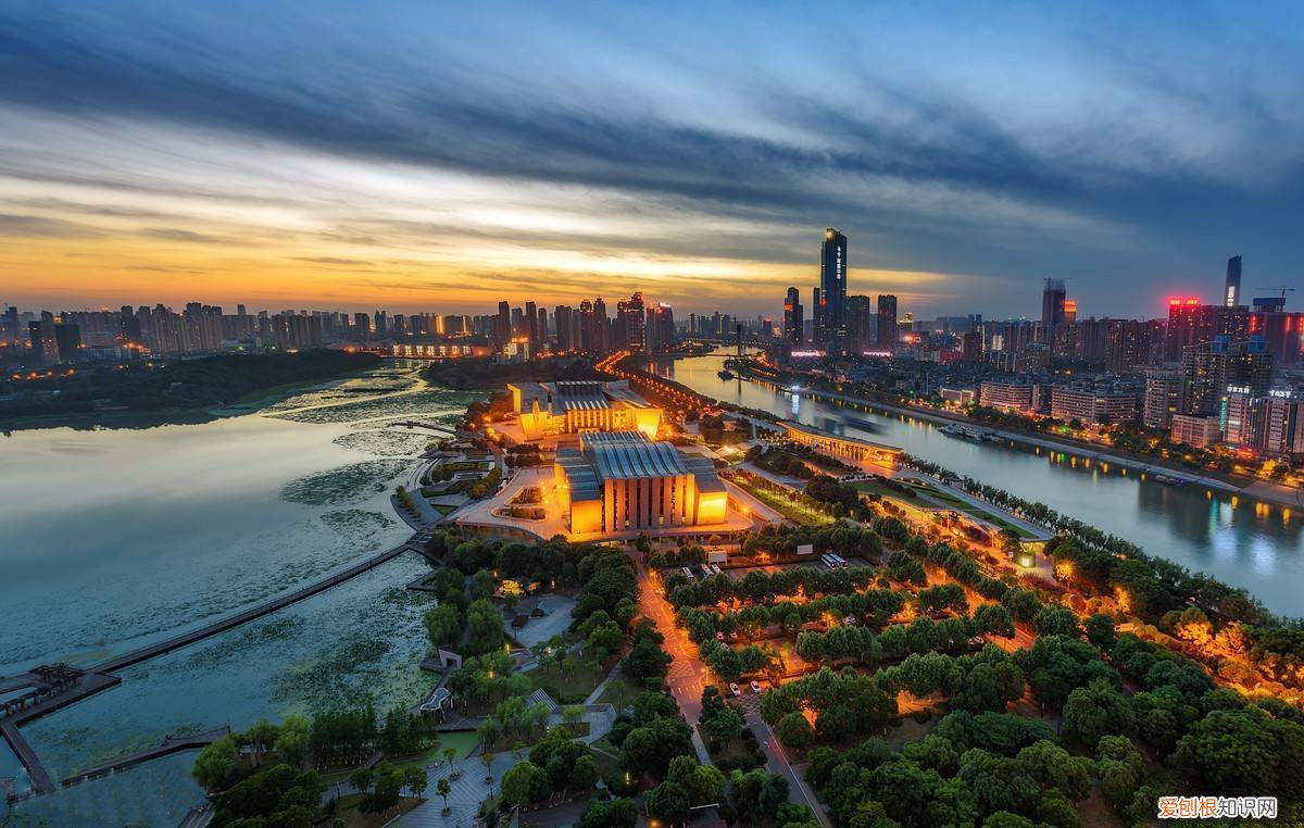 衢!怎么读 衢怎么念