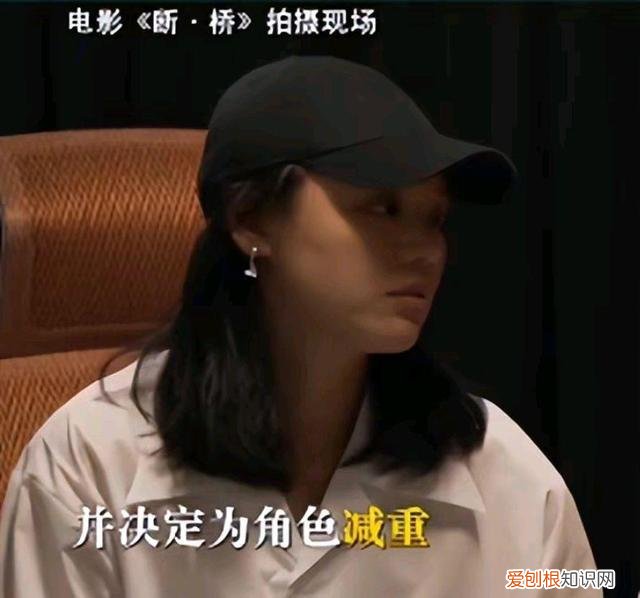 一个月瘦20斤,一个人瘦20斤变化大吗