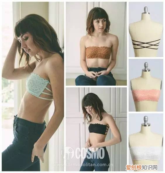 运动bra是啥意思呀 bra是啥意思呀