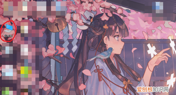 怎样查看电脑配置，电脑配置应该怎样才可以看