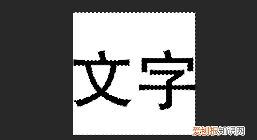 ps怎么模糊边缘,PS怎么样模糊边缘