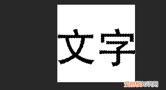 ps怎么模糊边缘，PS怎么样模糊边缘