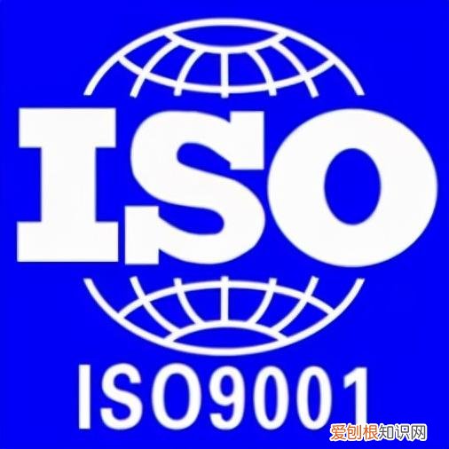 iso9000体系,iso9000是什么意思