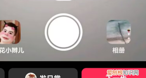 抖音封面应该怎样才可以设置，抖音不能保存别人的视频怎么办