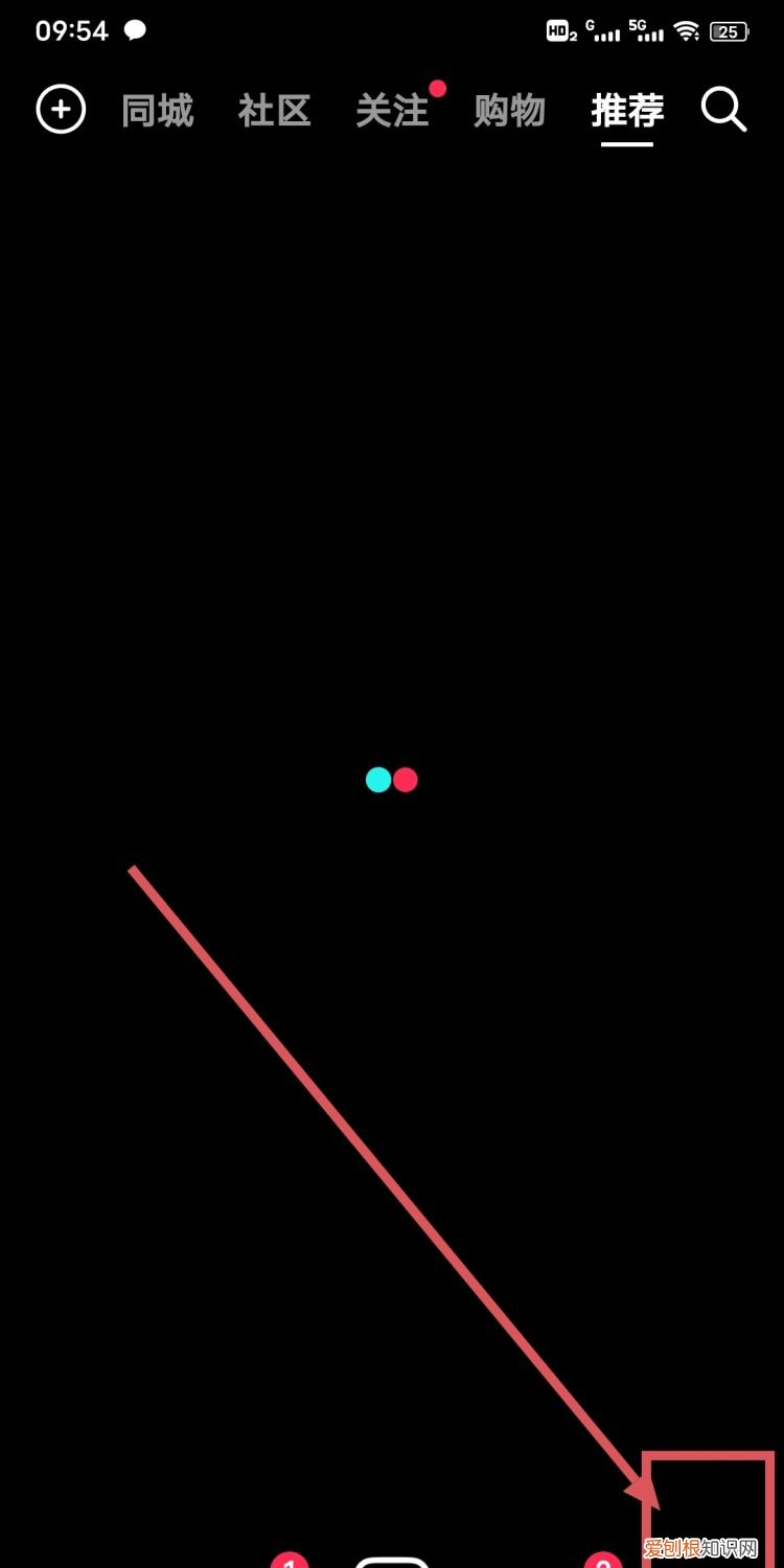 抖音封面应该怎样才可以设置，抖音不能保存别人的视频怎么办