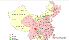 四川属于西安，陕西西安和四川成都哪个好