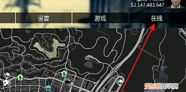 gta5怎么同意好友请求,gta5怎么接受好友游戏邀请