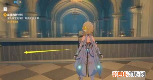 原神夺回天空之琴任务怎么攻略