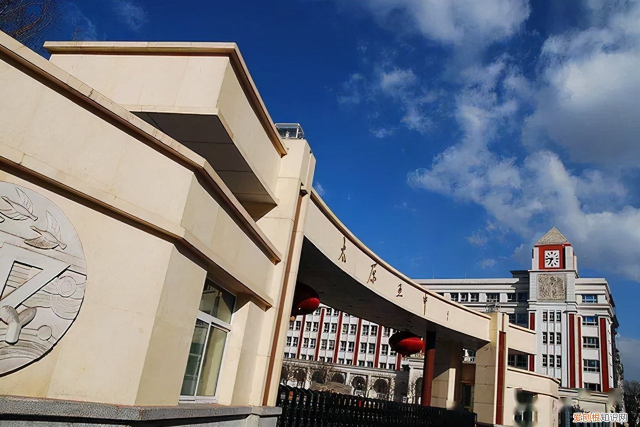 康杰中学是公立还是私立 康杰中学