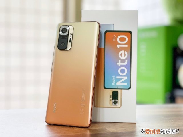 天玑1100跑分多少 天玑1100