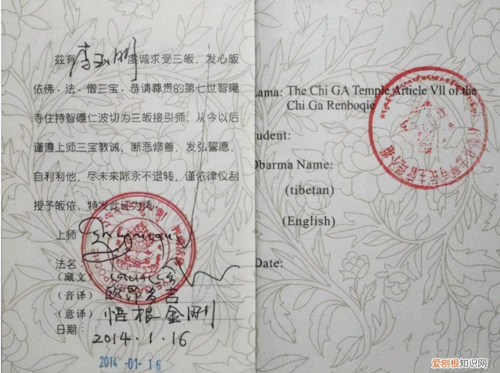 演员陈坤个人资料简介 陈坤个人资料简介