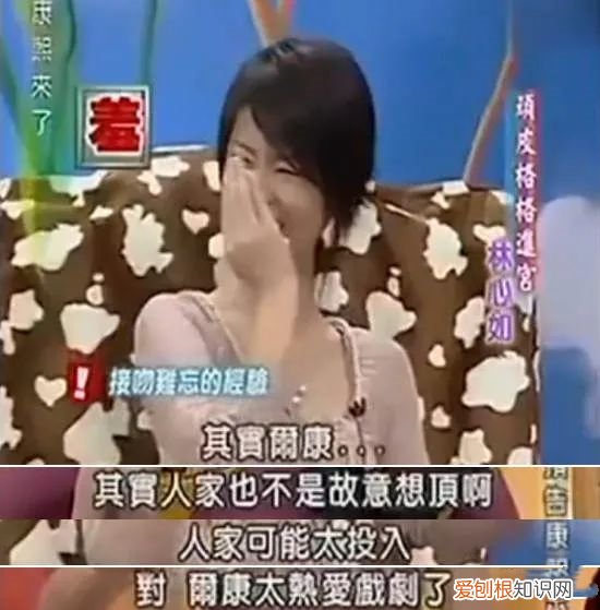 演员陈坤个人资料简介 陈坤个人资料简介