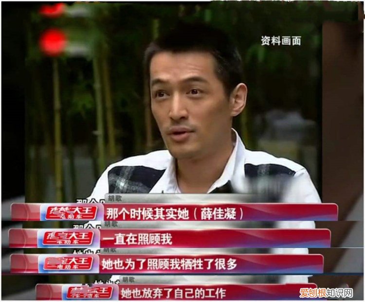 演员陈坤个人资料简介 陈坤个人资料简介