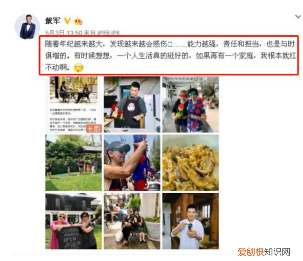 演员陈坤个人资料简介 陈坤个人资料简介