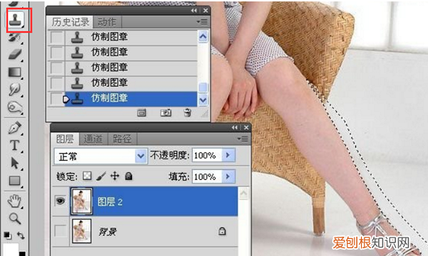 PS中怎么拉长腿，ps如何p长腿却不使裤子变形呢