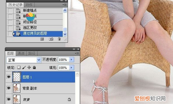 PS中怎么拉长腿，ps如何p长腿却不使裤子变形呢