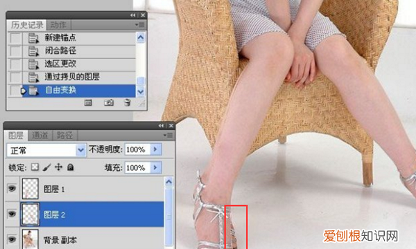 PS中怎么拉长腿，ps如何p长腿却不使裤子变形呢