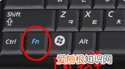 win7已关闭无线功能怎么开启，已关闭无线功能如何才可以开启