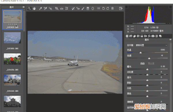 ps怎样批量处理照片，PS应该怎样才可以批量调色