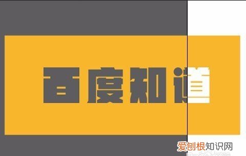 ai阴影怎么做出来，ai阴影效果怎么样做