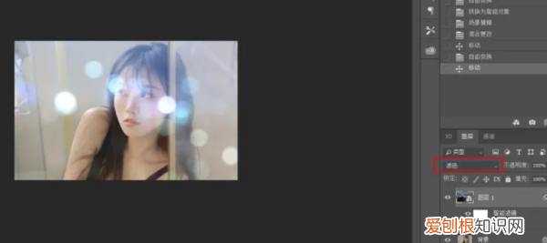 ps如何做镜头光晕，PS光晕效果需要怎的才可以做