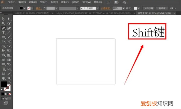 ai钢笔工具怎么使用，ai钢笔工具使用教程视频