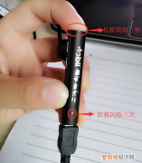 红米蓝牙耳机怎么连，红米蓝牙耳机怎么双耳连接