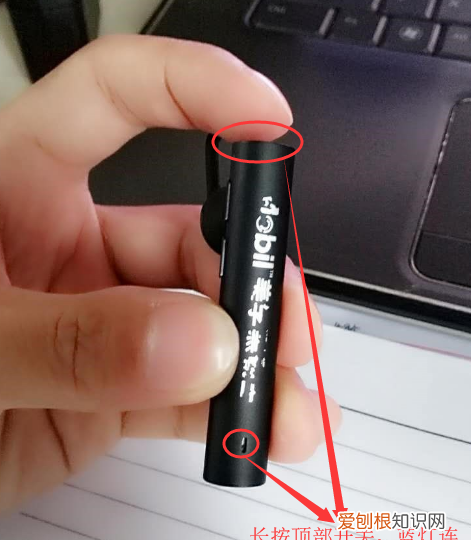 红米蓝牙耳机怎么连，红米蓝牙耳机怎么双耳连接