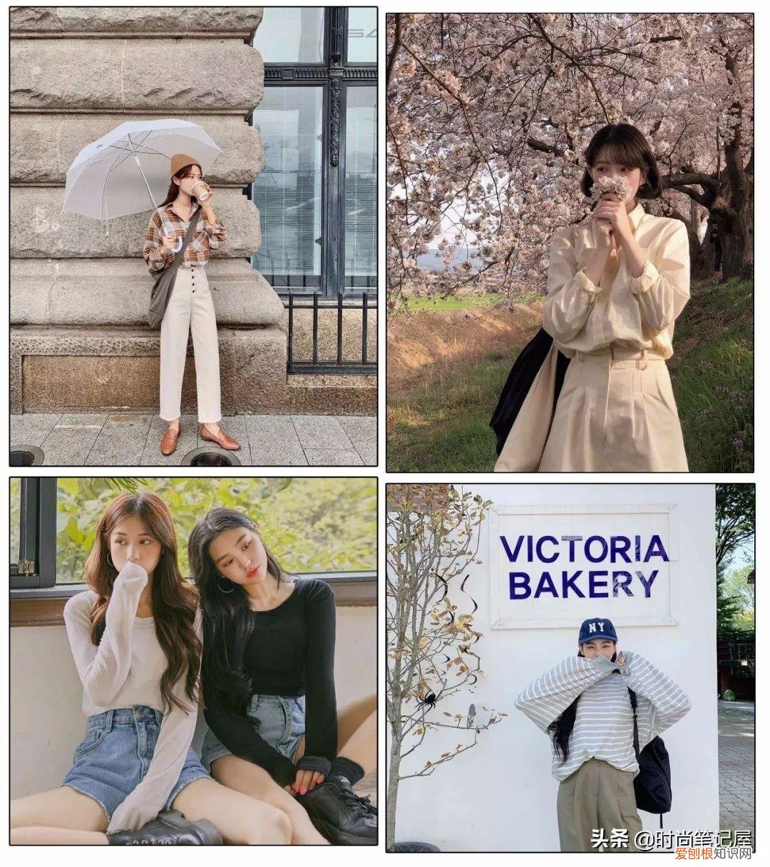 15度穿什么衣服合适,15度到20度穿秋裤吗