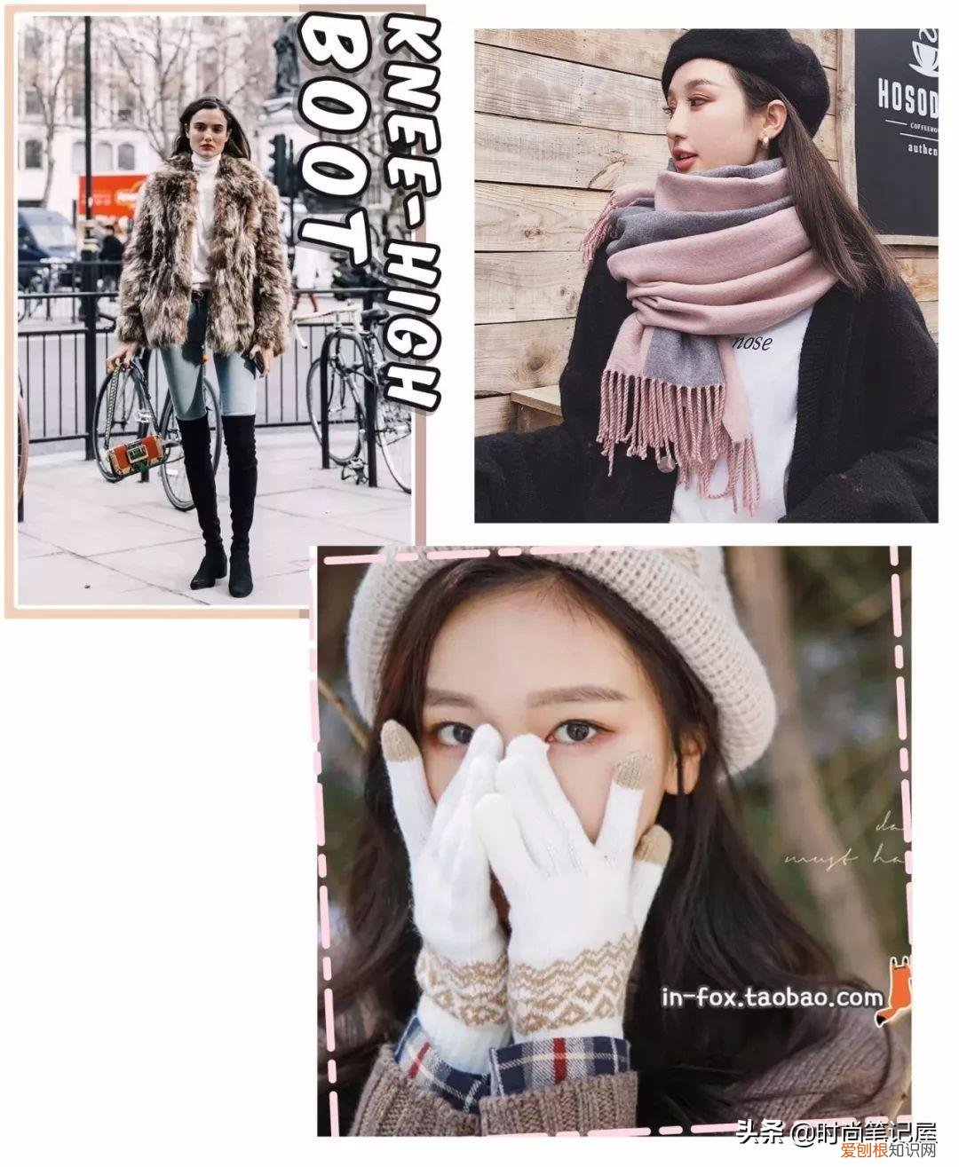 15度穿什么衣服合适,15度到20度穿秋裤吗