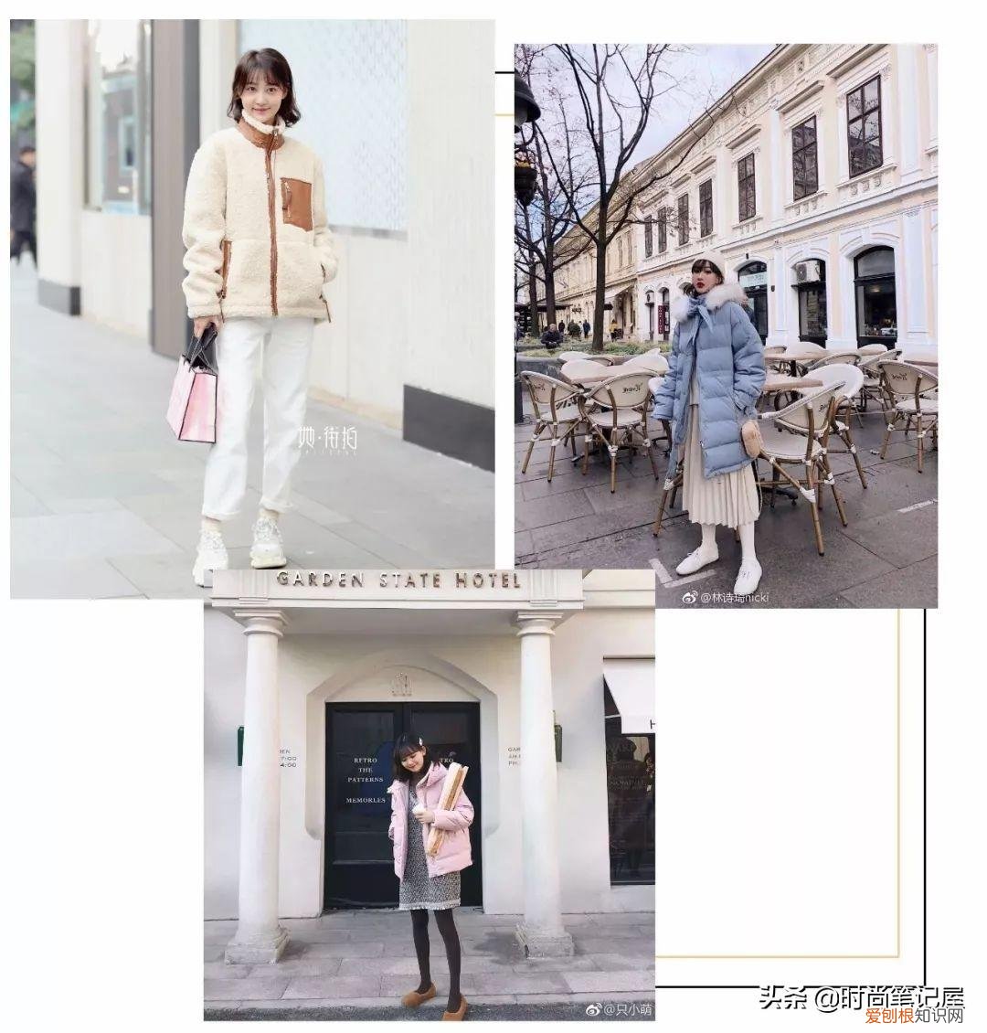 15度穿什么衣服合适,15度到20度穿秋裤吗