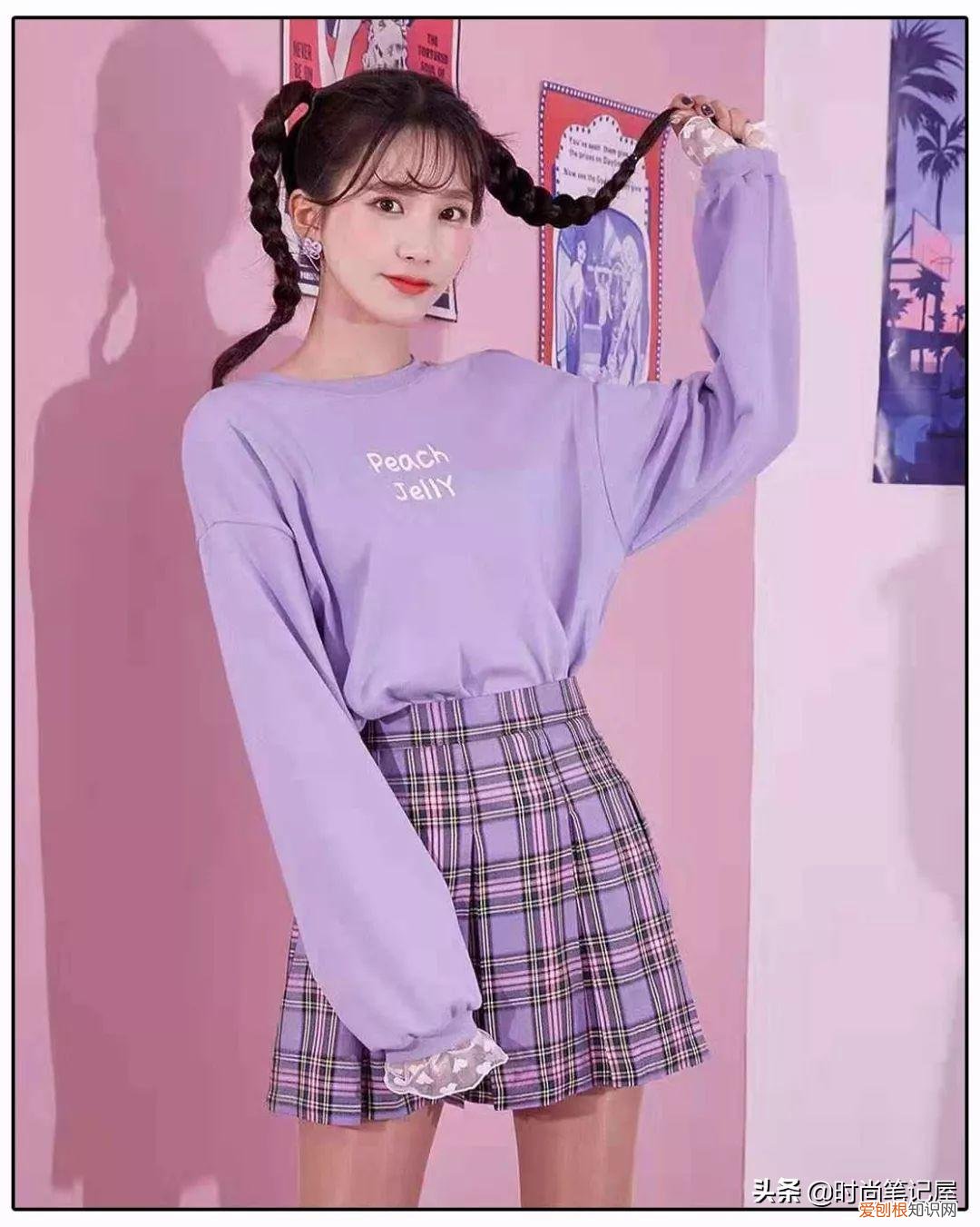 15度穿什么衣服合适,15度到20度穿秋裤吗