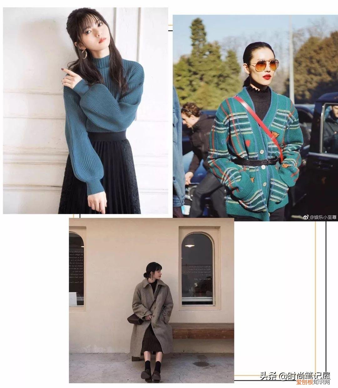 15度穿什么衣服合适,15度到20度穿秋裤吗