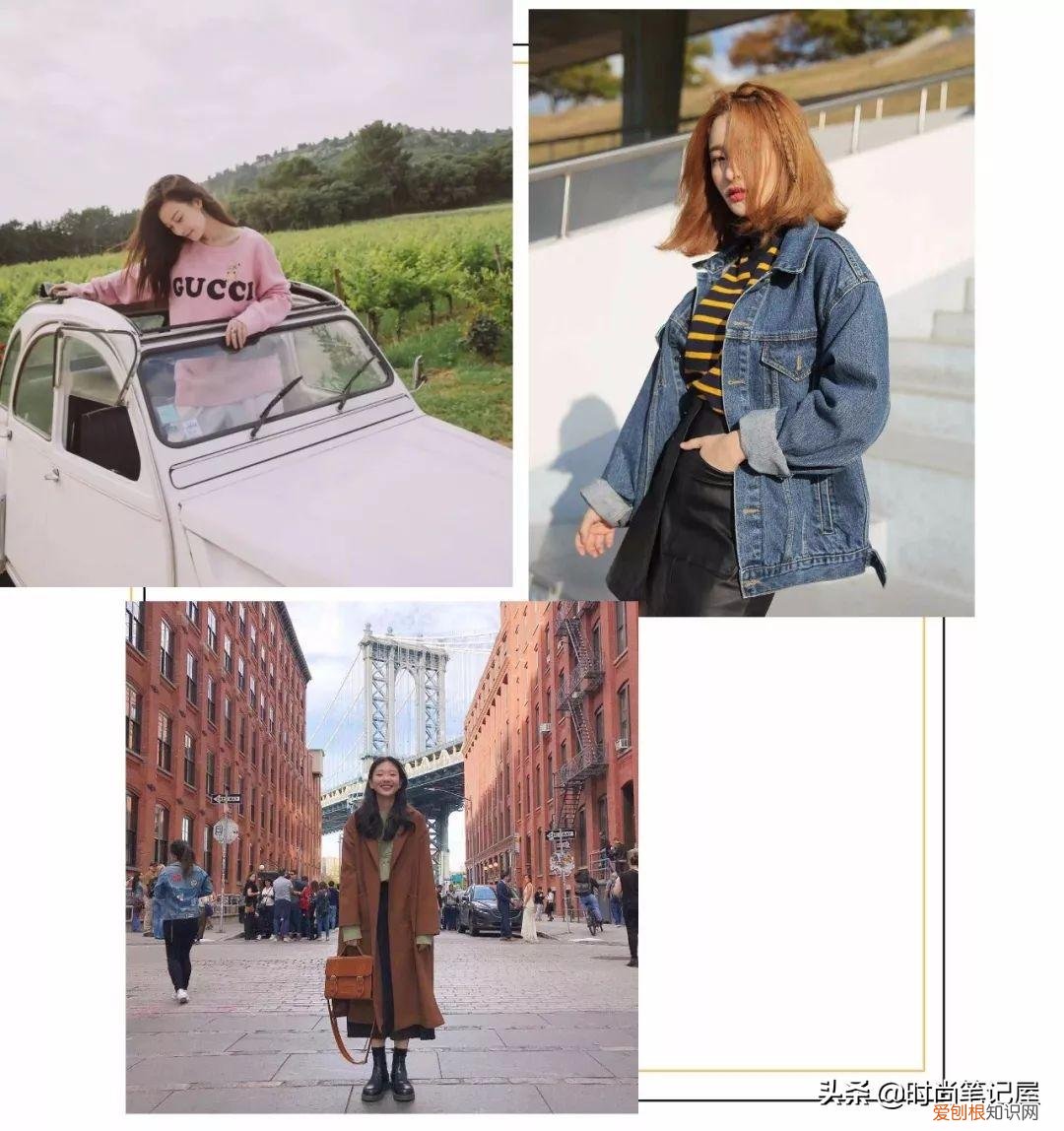 15度穿什么衣服合适,15度到20度穿秋裤吗