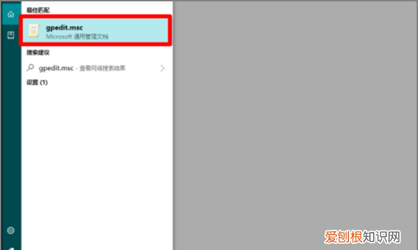 硬盘怎么更改驱动器号和路径