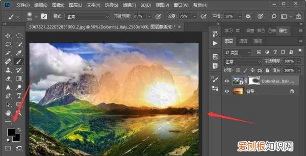 ps怎样把图层变成白色，PS需要怎的才可以添加图层蒙版