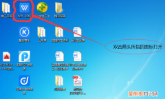 ps空心字体怎么设置，空心字体需要怎的才可以设置