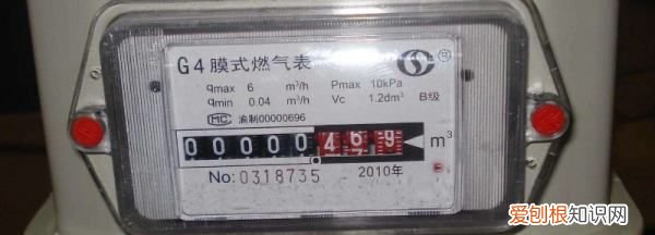 天燃气表怎么查看，天然气表怎么看剩余量