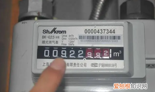 天燃气表怎么查看，天然气表怎么看剩余量