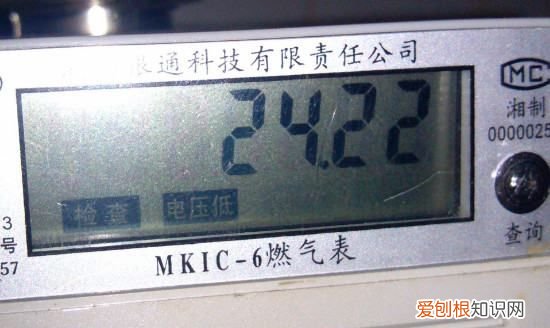 天燃气表怎么查看，天然气表怎么看剩余量