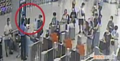 夫妻高铁乘车迟到竟强行冲闸,夫妻高铁误点冲闸被罚200元