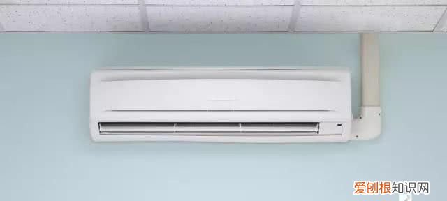 空调粗管凉还是细管凉 空调哪种管凉