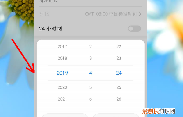 水印相机应该咋样才能改时间，水印相机怎么修改时间和日期