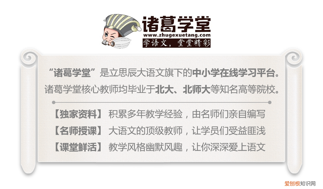 玩物丧志是什么意思