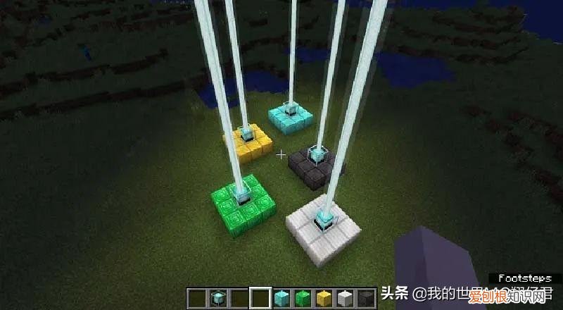 我的世界信标怎么用,我的世界电脑版信标怎么用