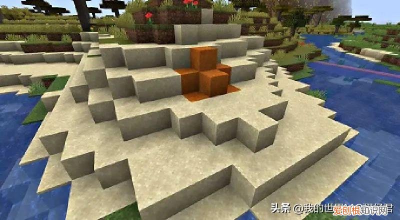 我的世界信标怎么用,我的世界电脑版信标怎么用