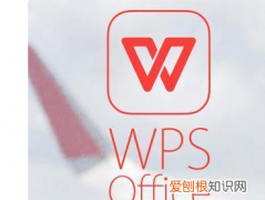 wps的快速便捷的启动方法，wps无法启动打印机怎么办