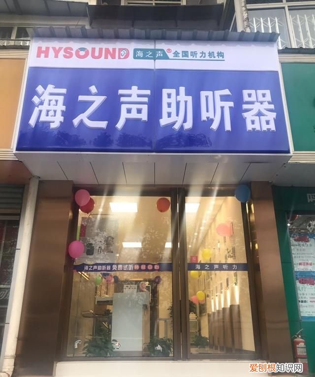 睡觉听歌听一夜有什么坏处 睡觉听歌听一夜的坏处介绍