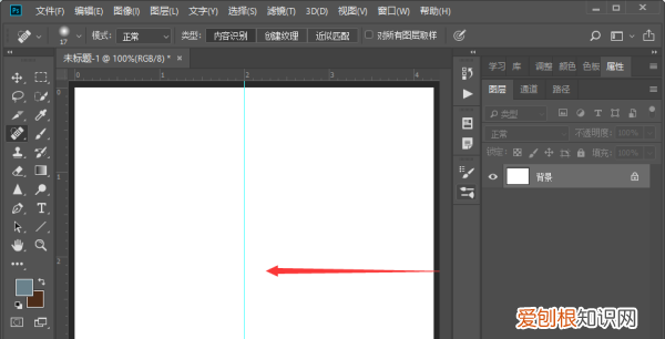 PS需要怎的才可以拉参考线，ps参考线如何调出固定尺寸