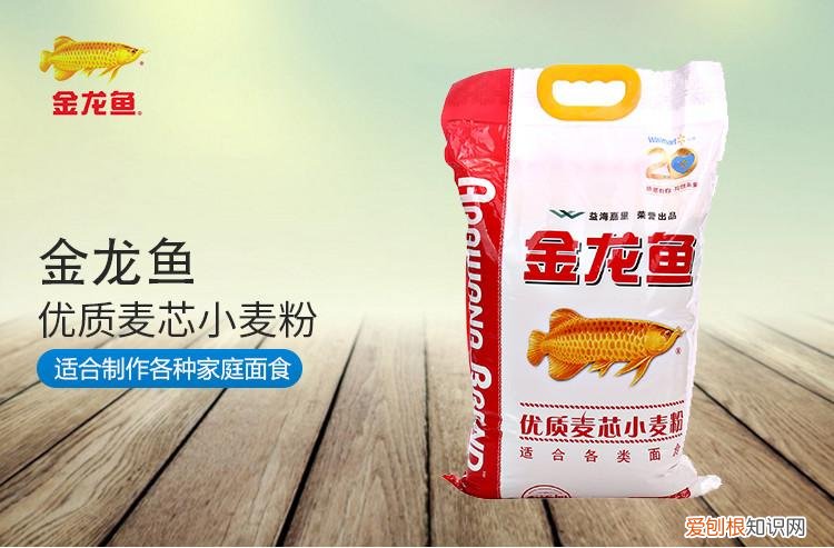 面粉品牌排行榜前十名,全国面粉品牌排名